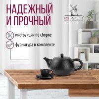 Стол Millwood Лондон (100-140)*60 раздвижной (каркас белый) купить в Минске