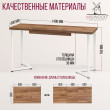  
Цвет: Дуб табачный