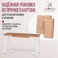 Стол Millwood Лондон (100-140)*60 раздвижной (каркас белый) купить в Минске