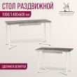  
Цвет: Сосна пасадена