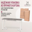  
Цвет: Сосна пасадена
