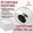  
Цвет: Белый