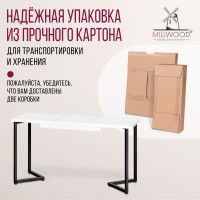 Стол Millwood Лондон (100-140)*60 раздвижной (каркас черный) купить в Минске Стол Millwood Лондон (100-140)*60 раздвижной (каркас черный) купить в Минске
