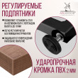  
Цвет: Дуб табачный