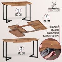 Стол Millwood Лондон (100-140)*60 раздвижной (каркас черный) купить в Минске Стол Millwood Лондон (100-140)*60 раздвижной (каркас черный) купить в Минске