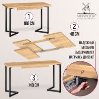 Стол Millwood Лондон (100-140)*60 раздвижной (каркас черный) купить в Минске Стол Millwood Лондон (100-140)*60 раздвижной (каркас черный) купить в Минске