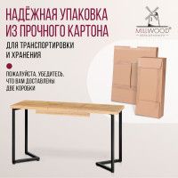 Стол Millwood Лондон (100-140)*60 раздвижной (каркас черный) купить в Минске Стол Millwood Лондон (100-140)*60 раздвижной (каркас черный) купить в Минске