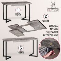 Стол Millwood Лондон (100-140)*60 раздвижной (каркас черный) купить в Минске Стол Millwood Лондон (100-140)*60 раздвижной (каркас черный) купить в Минске