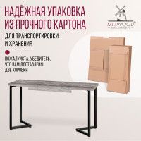 Стол Millwood Лондон (100-140)*60 раздвижной (каркас черный) купить в Минске Стол Millwood Лондон (100-140)*60 раздвижной (каркас черный) купить в Минске