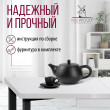  
Цвет: Белый