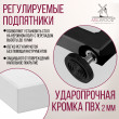  
Цвет: Белый