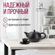  
Цвет: Дуб белый