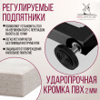  
Цвет: Дуб белый