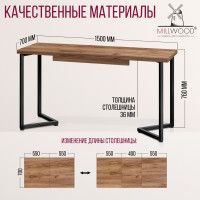 Стол Millwood Лондон (110-150)*70 раздвижной (каркас черный) купить в Минске Стол Millwood Лондон (110-150)*70 раздвижной (каркас черный) купить в Минске