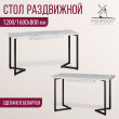  
Цвет: Бетон чикаго