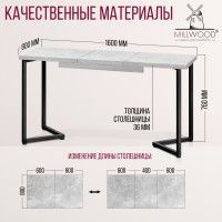 Стол Millwood Лондон (120-160)*80 раздвижной (каркас черный) купить в Минске Стол Millwood Лондон (120-160)*80 раздвижной (каркас черный) купить в Минске