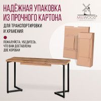 Стол Millwood Лондон (120-160)*80 раздвижной (каркас черный) купить в Минске Стол Millwood Лондон (120-160)*80 раздвижной (каркас черный) купить в Минске