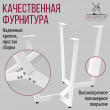  
Цвет: Дуб белый