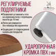 
Цвет: Дуб табачный