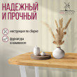  
Цвет: Дуб золотой 