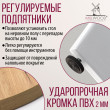  
Цвет: Дуб золотой 