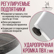  
Цвет: Сосна пасадена