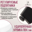  
Цвет: Белый
