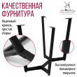  
Цвет: Дуб белый