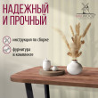  
Цвет: Дуб табачный