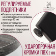  
Цвет: Сосна пасадена