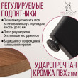  
Цвет: Дуб табачный