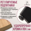  
Цвет: Дуб золотой 