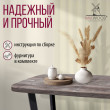  
Цвет: Сосна пасадена