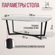  
Цвет: Бетон чикаго