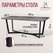  
Цвет: Сосна пасадена