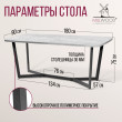  
Цвет: Белый