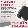  
Цвет: Белый