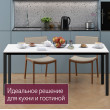  
Цвет: Белый