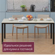 
Цвет: Дуб белый
