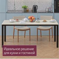 Стол Сеул 180*80 (каркас черный) купить в Минске Стол Сеул 180*80 (каркас черный) купить в Минске