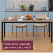  
Цвет: Дуб табачный