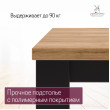  
Цвет: Дуб золотой 