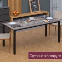 Стол Сеул 180*80 (каркас черный) купить в Минске Стол Сеул 180*80 (каркас черный) купить в Минске