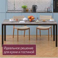 Стол Сеул 180*80 (каркас черный) купить в Минске Стол Сеул 180*80 (каркас черный) купить в Минске