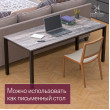  
Цвет: Сосна пасадена