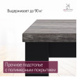  
Цвет: Сосна пасадена