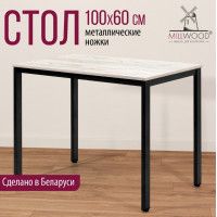 Стол Сеул 100*60 (каркас черный) купить в Минске