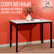  
Цвет: Дуб белый