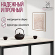  
Цвет: Дуб белый