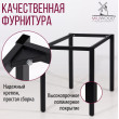  
Цвет: Дуб белый